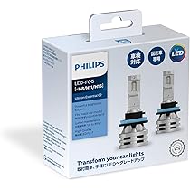 フィリップス　LED フォグランプ H8/H11/H16 Amazon.co.jp: Philips H8 H11 H16 LED Fog Lamp [Compatible